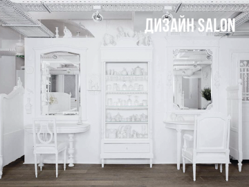 CHANSeL | Concept // Коммерческий белый White is right в салоне Atelier Blanc